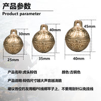 Fishing Rod Bell Alarm for Sea Fishing - High Sensitivity Copper Bell for Boat and Electric Reels