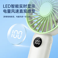 Portable Mini Handheld Desk Fan with Digital Battery Display, 6-Speed Adjustable, Rechargeable