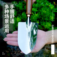 Mini Garden Shovel Set for Planting, Weeding, and Digging