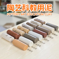 Jingdezhen Polymer Clay White Clay Sculpture Clay Pottery Clay No-Fire Purple Sand Clay Factory Direct Wholesale Clay Art