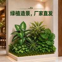 Artificial Traveler's Palm Plant for Indoor Outdoor Landscape Decoration