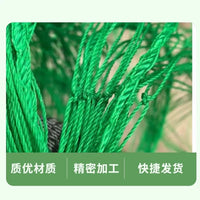 Garden Trellis Netting for Climbing Plants, Fruits, and Vegetables