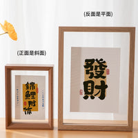 Double-Sided Transparent Acrylic Photo Frame for A4 Calligraphy and Pictures