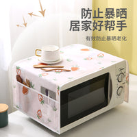 PEVA Microwave Oven Dust Cover Waterproof Oil-proof Thickened Home Appliance Protector