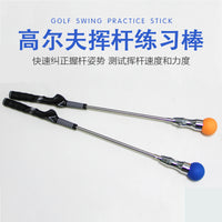 Adjustable Golf Swing Trainer Aid for Beginners