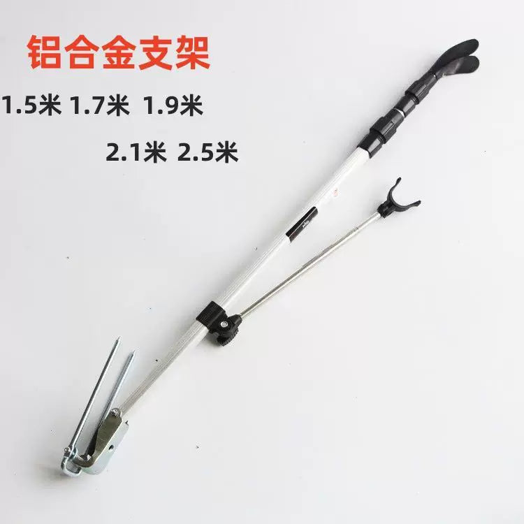 Aluminum Alloy Telescopic Fishing Rod Holder Ground Insert Bank Fishing Stand