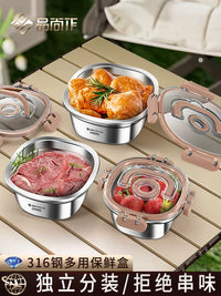 316 Stainless Steel Food Grade Mini Fresh-keeping Box for Home Kitchen Refrigerator Sealed Storage Container Lunch Box