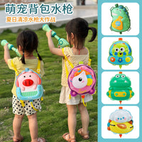 Electric Backpack Water Gun Toy for Kids - Dinosaur Pull-Out Water Blaster with Large Capacity