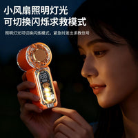 X699 Mini Handheld USB Rechargeable Fan with LED Light for Outdoor Portable Cooling