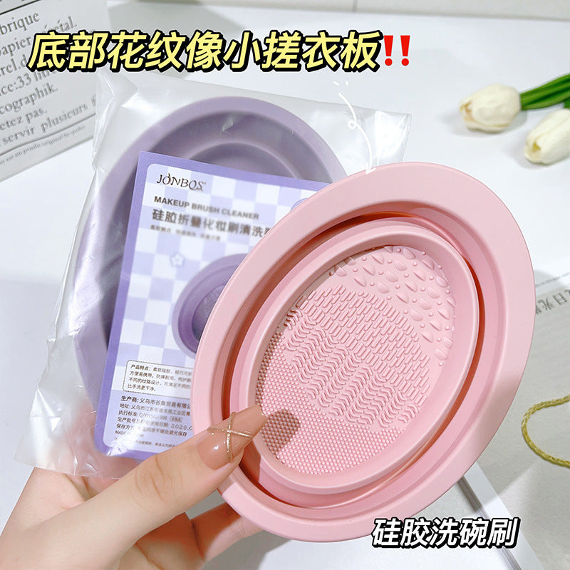 JONBOS Silicone Makeup Brush Cleaner Bowl with Scrubber Pad for Sponges and Puffs