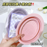 JONBOS Silicone Makeup Brush Cleaner Bowl with Scrubber Pad for Sponges and Puffs
