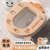 Toilet Seat Cover Cushion, All Seasons Universal, Washable, Adhesive, Waterproof, for Home Use
