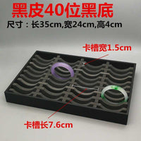 Premium Leather Jewelry Bangle Display Tray Holder for Bracelets and Jade