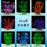 Aquarium Artificial Plant Decoration for Fish Tank Landscaping