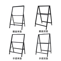 Outdoor Portable A-Frame Water-Filled Poster Stand