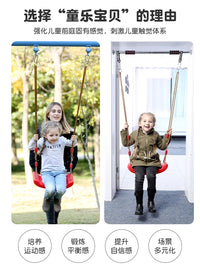 Kids Indoor Outdoor Swing Set with Hanging Rope and Seat for Sensory Training