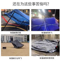 Tent Water-Fillable Windproof Base Weight Bags for Canopies and Awnings