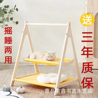 Wooden Cat Hammock Bed Hanging Pet Rocker Cradle for Cats, Single or Double Layer Design