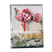 Huizhou Fish Lantern Resin Fridge Magnet - Huangshan Intangible Cultural Heritage Souvenir