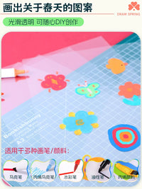 PVC Transparent Plastic Film Sheets for DIY Craft Binding Covers A3 A4 Kids Art Painting Material Cuttable Creative Wind Chime Gift Graffiti Tool Set