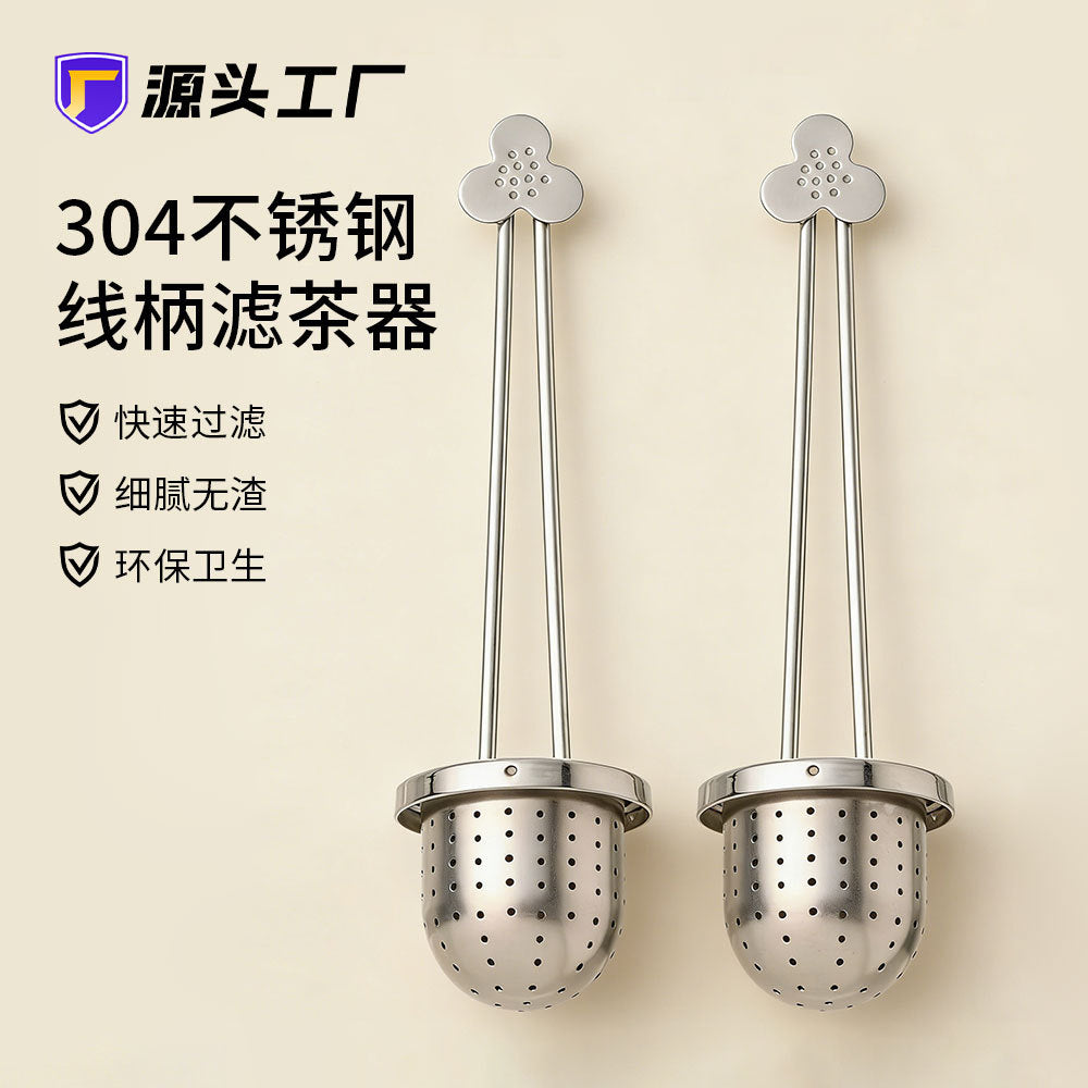 New Chinese Style 304 Stainless Steel Tea Infuser with Handle