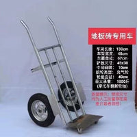 Heavy-Duty Shock-Absorbing Galvanized Steel Hand Truck for Construction Sites