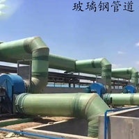 Fiberglass Reinforced Plastic Pipe for Municipal and Industrial Wastewater