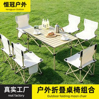 Portable Folding Table and Chair Set for Outdoor Camping and Picnics