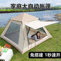 Automatic Pop-Up Camping Tent for Family Outdoor Picnic Travel Sun Protection and Rainproof
