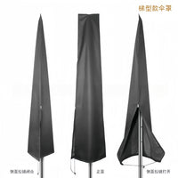 Outdoor Cantilever Umbrella Cover Waterproof Windproof Banana Umbrella Canopy Replacement