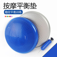 Thickened Anti-Burst Inflatable Balance Cushion for Yoga and Massage