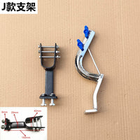 Motorcycle Umbrella Mount Bracket for Electric Bikes, Tricycles, and Scooters