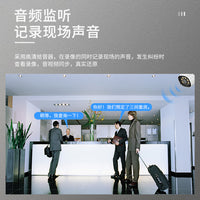 4K PoE Outdoor Bullet IP Camera with Super Black Light Warm Light Night Vision