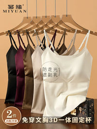 Seamless Padded Camisole Bralette for Women - Built-in Bra Tank Top