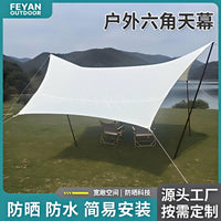 Hexagonal Camping Tarp Shelter - Waterproof & UV Protection for Outdoor Picnics & Recreation