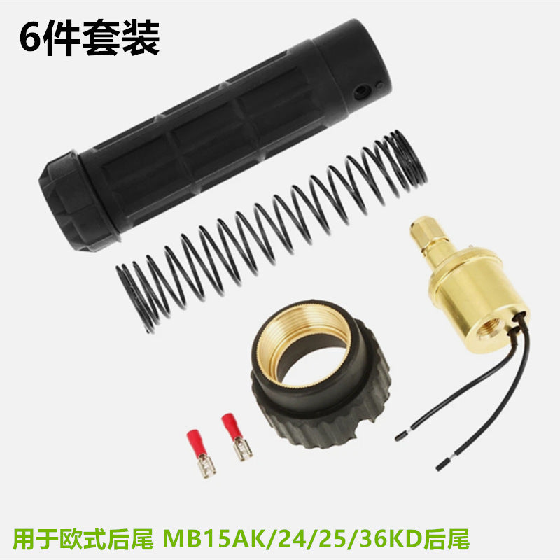 4-Piece European Rear Connector Conversion Kit for MB15AK 24KD 25KD 36 Mig Welding Torches