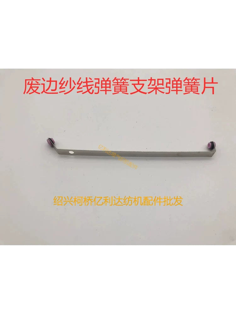 Jet Loom Spare Parts Selvedge Yarn Spring Holder