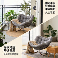 Adult Rocking Lounge Chair for Balcony & Indoor Relaxation