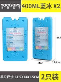 Reusable Ice Packs for Outdoor Air Coolers and Refrigeration, Long-lasting Cooling Gel Packs