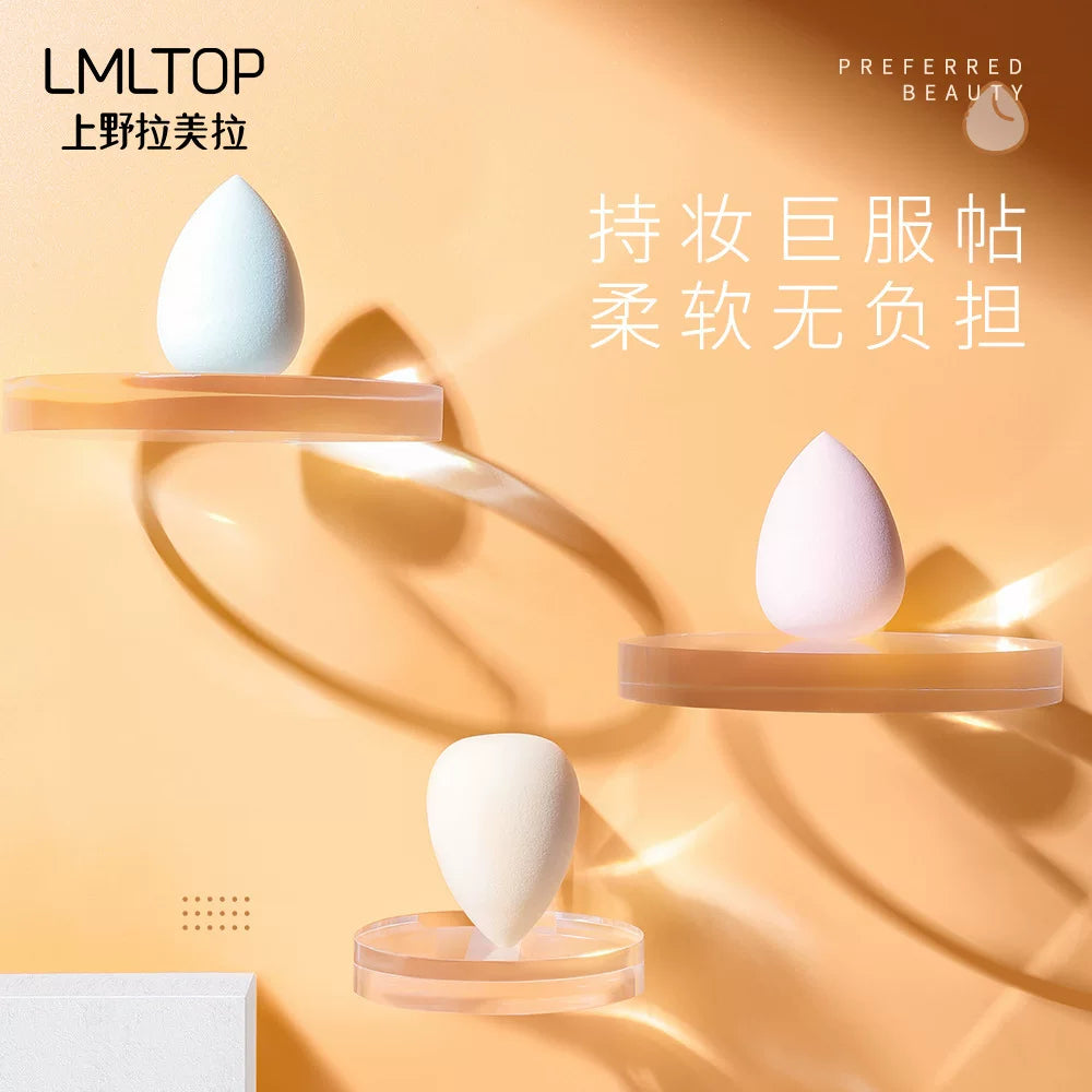 Lameila Makeup Sponge Blender Set - Non-Powder Eating, Wet & Dry Use