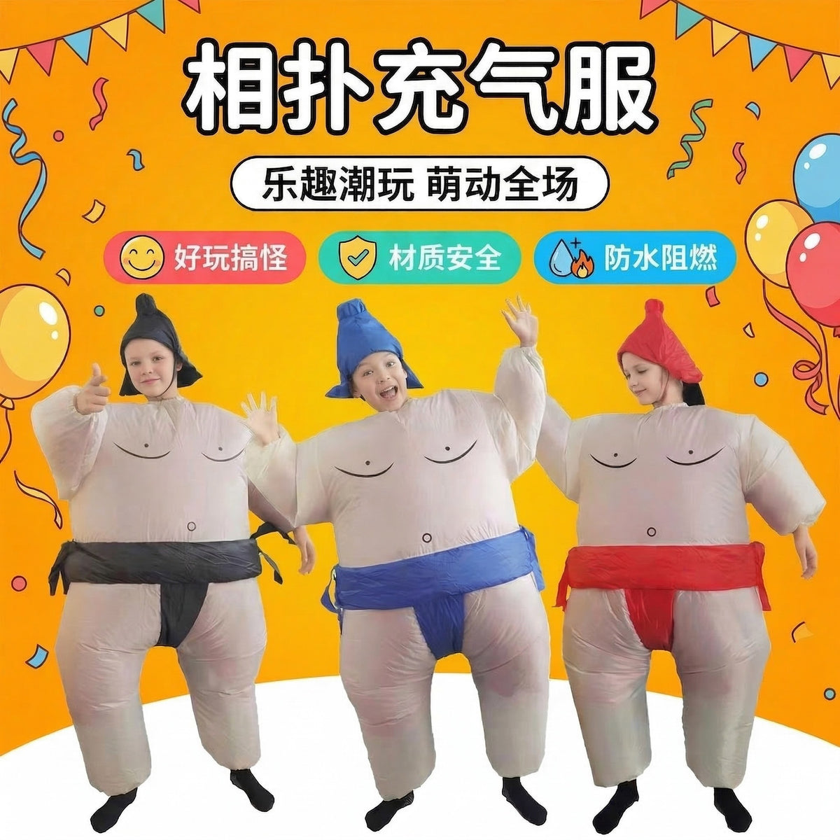 Inflatable Sumo Wrestler Costume for Parties and Stage Performances