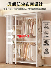 Freestanding Garment Rack with Pegboard and Storage Shelves, Open Wardrobe Closet Organizer