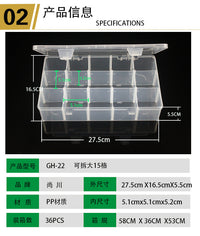 Large 15-Grid Detachable Clear Plastic Organizer Box for Components, Jewelry, Stationery, Fishing Tackle, Screws, Hardware