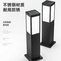 Solar/Electric Stainless Steel Square Lawn Lamp for Outdoor Garden and Villa Landscape Lighting