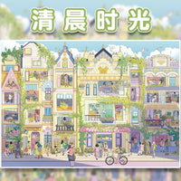 Yanyou 22.0 Series 3D Street Scene Diorama Stickers for DIY Craft and Stress Relief