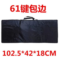 Electronic Keyboard Gig Bag Padded Waterproof Portable for 54/61/76/88 Keys