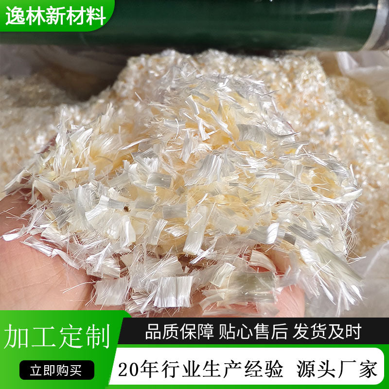 Polyacrylonitrile Fiber for Concrete Mortar Anti-Crack and Impermeable Applications