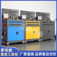 Heavy-Duty Rolling Tool Cart with Drawers and Double Doors, Mobile Workshop Storage Cabinet for Auto Repair and Hardware Tools