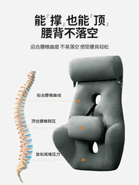 Ergonomic Lumbar Support Cushion for Office Chair, Pregnancy, and Extended Sitting