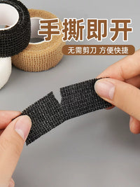 Self-Adhesive Finger Protection Tape for String Instrument Players